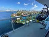 2841 163rd St - Photo 2
