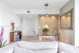 3370 Hidden Bay Dr - Photo 17
