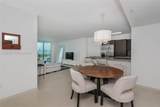 90 Alton Rd - Photo 11