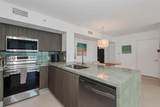90 Alton Rd - Photo 14