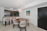 90 Alton Rd - Photo 9