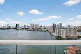 2600 Island Blvd - Photo 31
