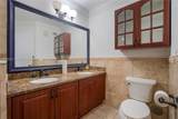 716 122nd Ave - Photo 16