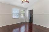 716 122nd Ave - Photo 19