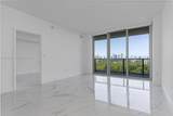 16385 Biscayne Blvd - Photo 25