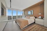 881 Ocean Dr - Photo 34