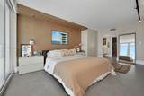 881 Ocean Dr - Photo 35