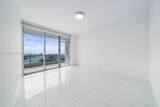 900 Biscayne Blvd - Photo 5