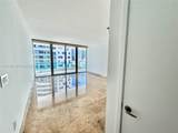 1331 Brickell Bay Dr - Photo 4