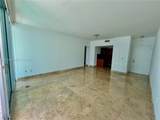 1331 Brickell Bay Dr - Photo 9