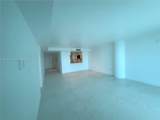 2101 Brickell Ave - Photo 7