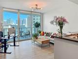 300 Biscayne Blvd - Photo 3