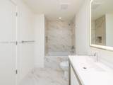 2000 Metropica Way - Photo 23