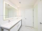 2000 Metropica Way - Photo 24