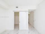 2000 Metropica Way - Photo 25