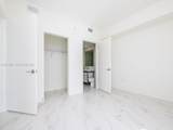 2000 Metropica Way - Photo 27