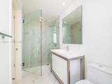 2000 Metropica Way - Photo 28
