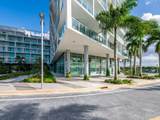 2000 Metropica Way - Photo 31