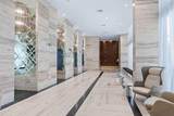 2000 Metropica Way - Photo 37