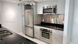 50 Biscayne Blvd - Photo 1