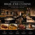International High-E Cuisine Rest. For Sale in Prime Doral Locatio - Photo 1