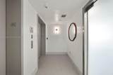 1000 Pointe Dr - Photo 7