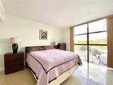 20505 Country Club Dr - Photo 12
