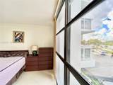 20505 Country Club Dr - Photo 13