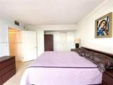 20505 Country Club Dr - Photo 19