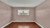 2811 Pine Island Rd - Photo 15