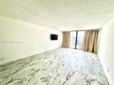2101 Ocean Dr - Photo 7