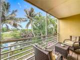 2686 60th Way - Photo 11