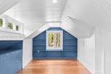 3945 Loquat Ave - Photo 33