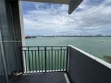 7545 Treasure Dr - Photo 11