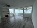 7545 Treasure Dr - Photo 23