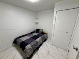 16461 Blatt Blvd - Photo 4