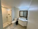 16461 Blatt Blvd - Photo 7