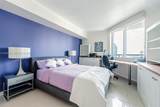 325 Biscayne Blvd - Photo 11