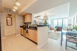 325 Biscayne Blvd - Photo 6