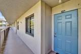 1000 Colony Point Cir - Photo 15