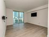 500 Brickell Ave - Photo 10