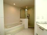500 Brickell Ave - Photo 12
