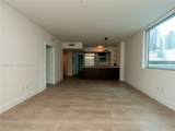 500 Brickell Ave - Photo 2