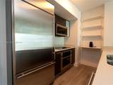 500 Brickell Ave - Photo 5