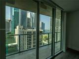 500 Brickell Ave - Photo 6