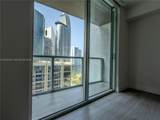 500 Brickell Ave - Photo 9