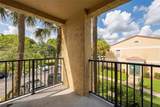 977 Riverside Dr - Photo 23