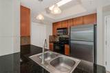 2000 Bayshore Dr - Photo 14