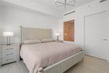 2411 Laguna Circle - Photo 14