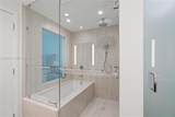 2411 Laguna Circle - Photo 17